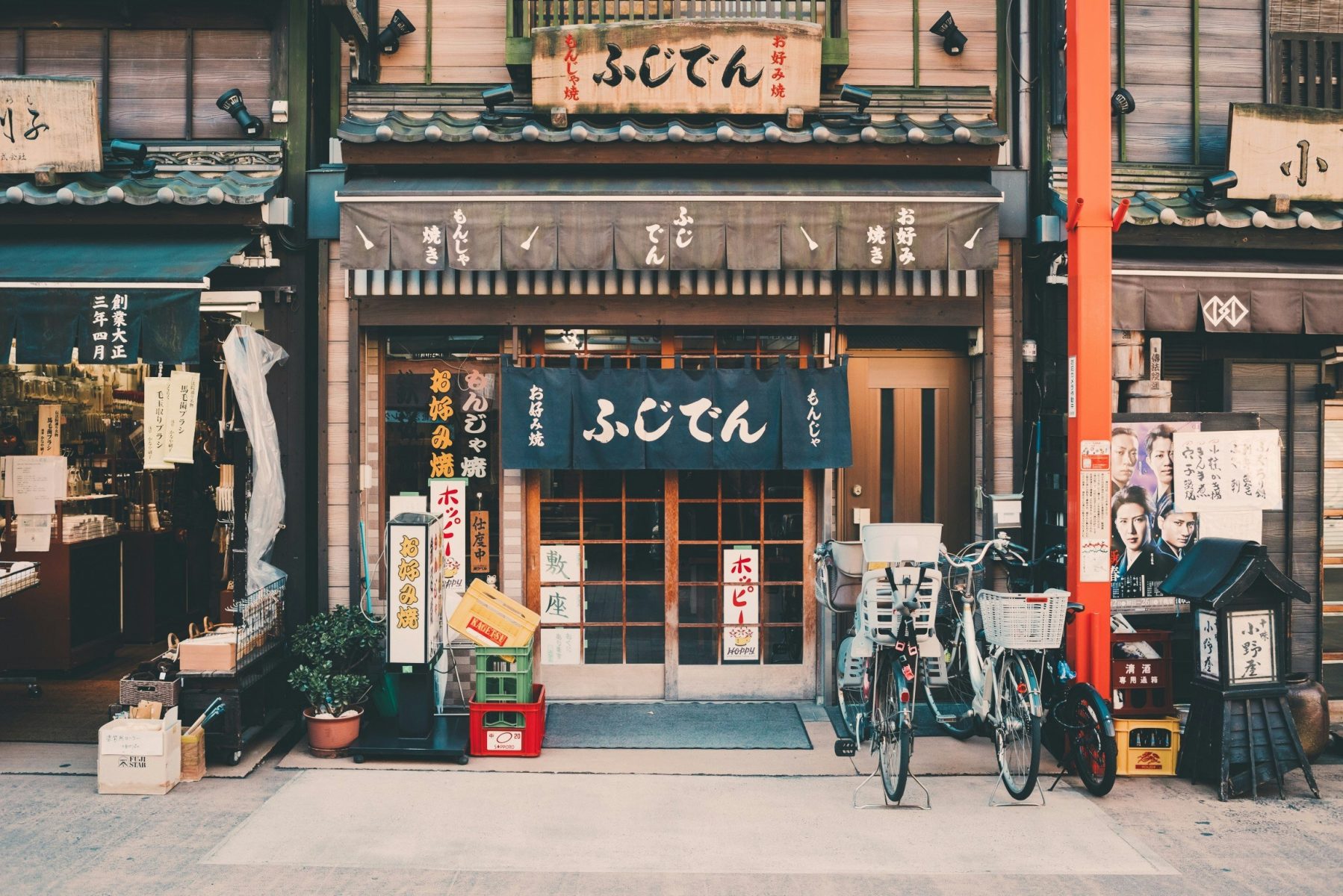 Private Tour-Japan Grand Traverse - Mountains & Seas Hidden Gems 12Days/10Nights